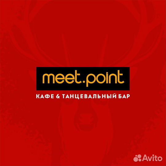 Официант в Meet.Point