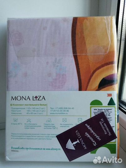 Детское постельное белье в кроватку disney