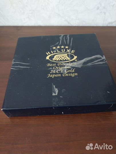 Ваза для фруктов