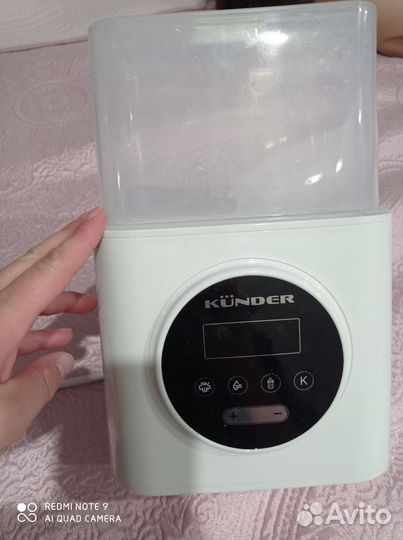 Подогреватель для бутылочек kunder
