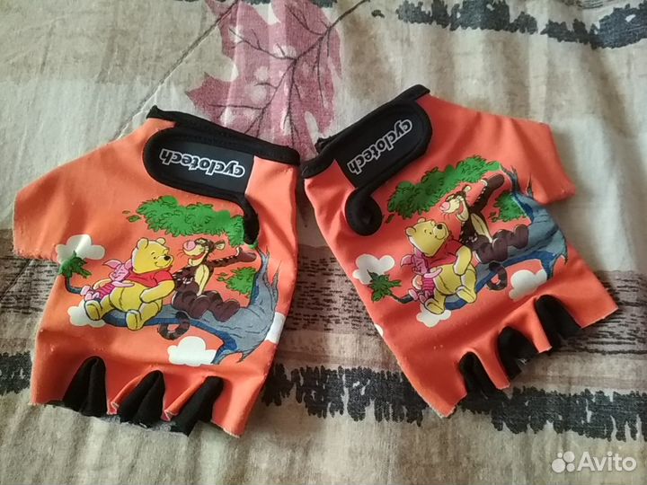 Перчатки детские защитные