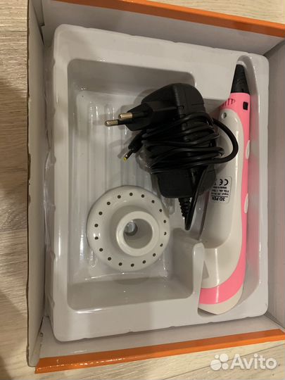 Треде ручка