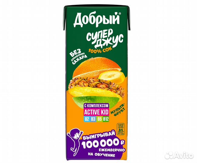 Сок добрый мультифрукт 200мл