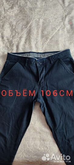 Брюки школьные, тёмно -синие