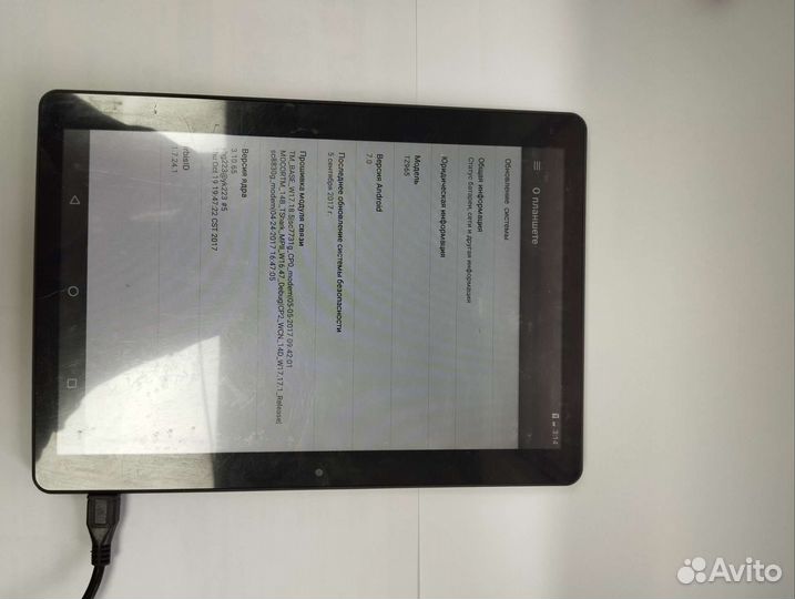 Планшет irbis