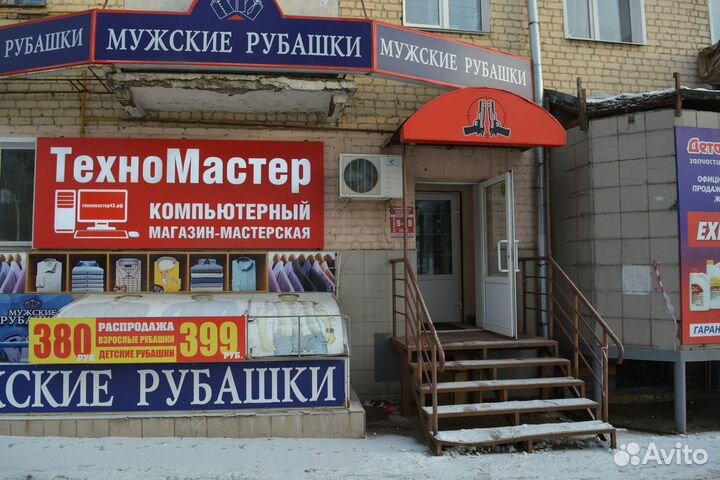 AMD A4 4000 сок.FM2