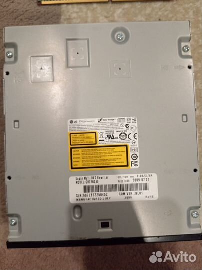 Комплектующие от компьютера