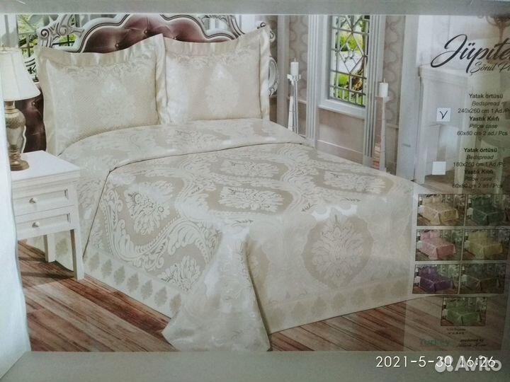 Покрывало на 2 х спальную кровать