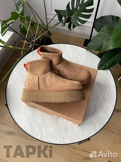 UGG Classic Dipper Boot Mini