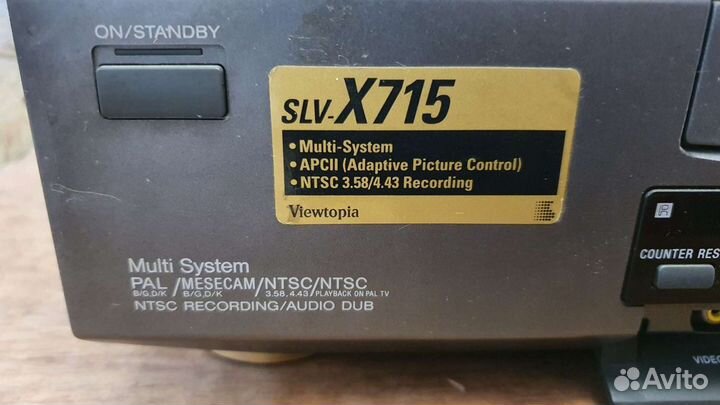 Видеомагнитофон sony SLV-X715