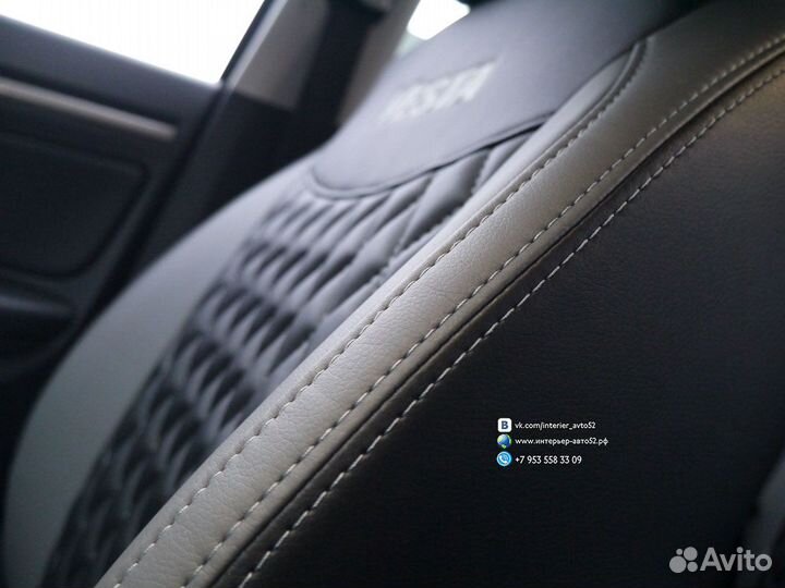 Чехлы Лада Веста (SW Cross)