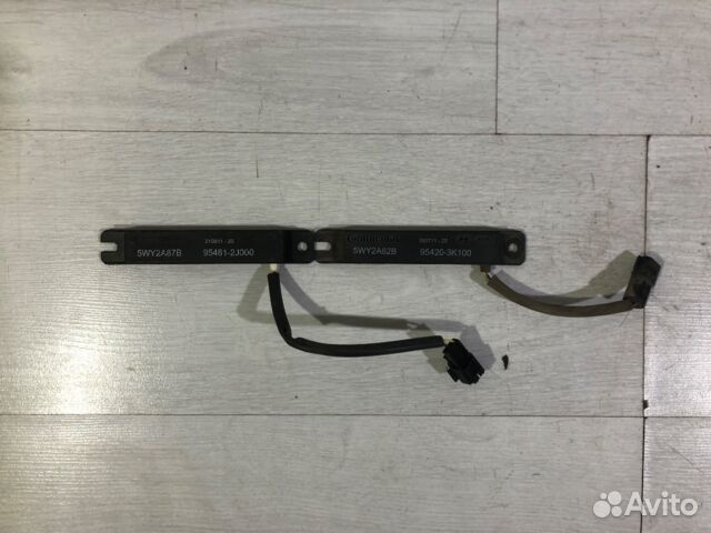 Антенна бесключевого доступа KIA RIO 3 1.6 ат седа