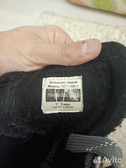 Коньки хоккейные