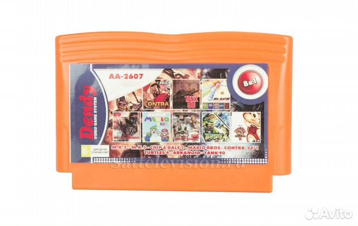 Картридж Dendy AA-2607 (8 игр)