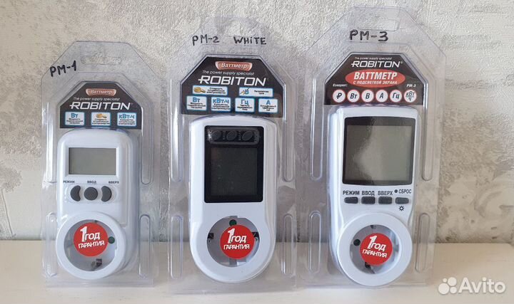 Ваттметры Robiton