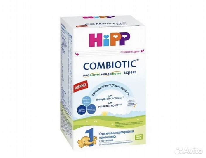 Смесь hipp 1