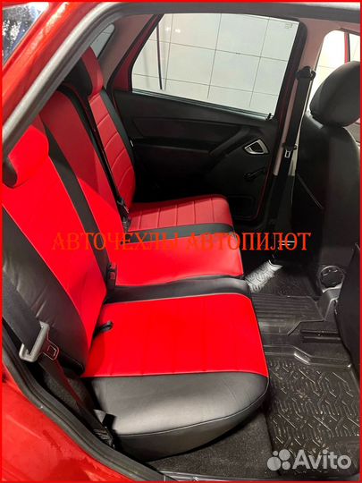 Чехлы Автопилот LADA Xray из экокожи чёрно-красные