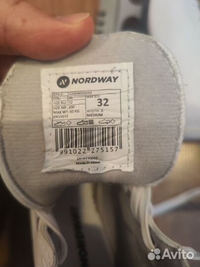 Коньки детские 32 размер