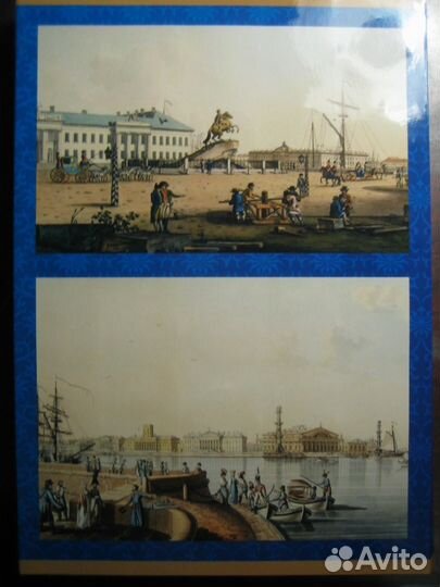 Набор юбилейных СССР биметалла, гвс, 1812 в альбом