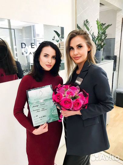 Базовый курс бровист