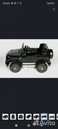 Детская машина на аккумуляторе с пультом