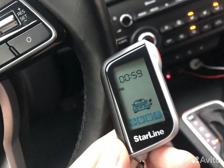 Автозапуск с телефона