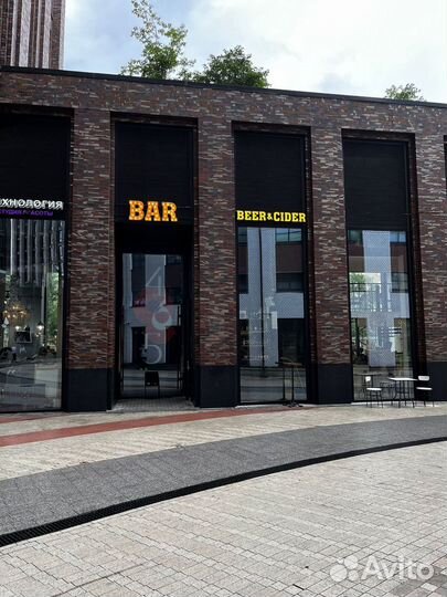 Пивной бар на пресне