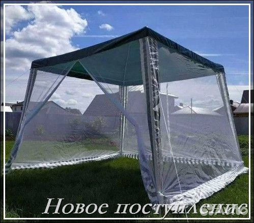 Шатер палатка навес