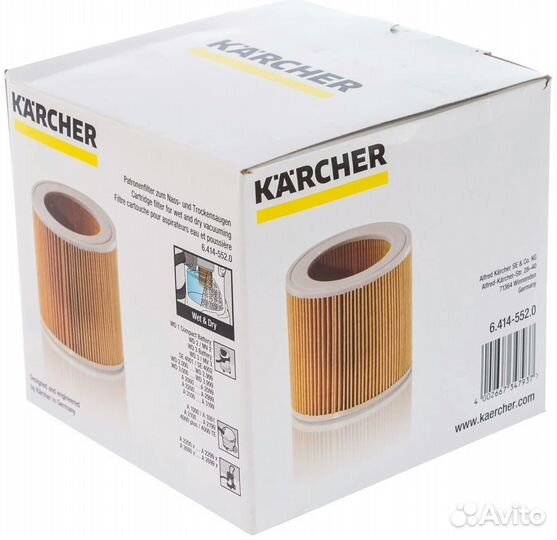 Фильтр патронный Karcher WD-3,WD-2.Германия