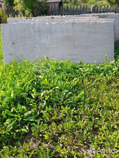 Плиты дорожные