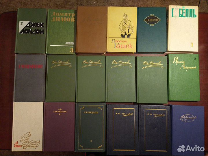 Собрание сочинений. Отдельные тома. Части книг