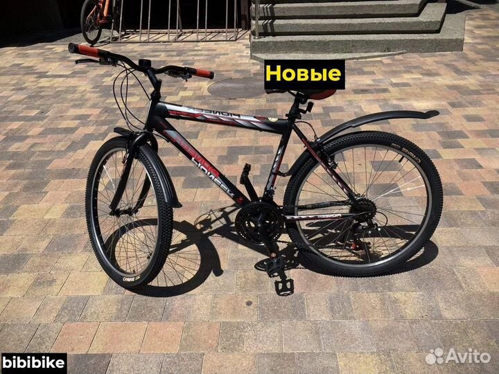 Скоростной велосипед 26 с дисковыми тормозами