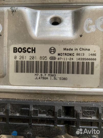 Блок управления двигателем Geely 0261201895