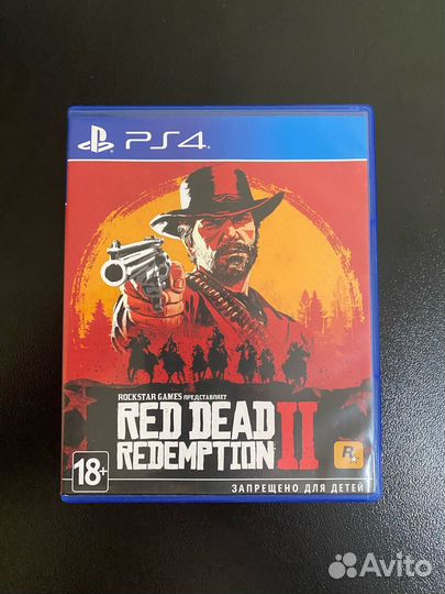 Игровой диск для PS4