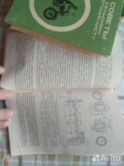 Запорожец заз 965, 966. Двигатели Мемз-966