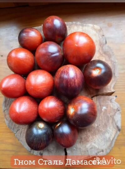 Томаты серии Гном. Семена