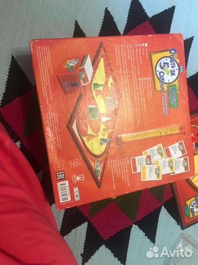 Настольная игра 