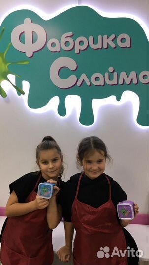 Детская игровая комната без записи