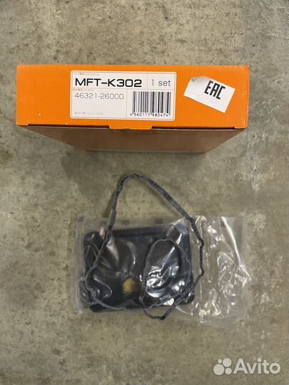 Фильтр АКПП Hyundai IX35