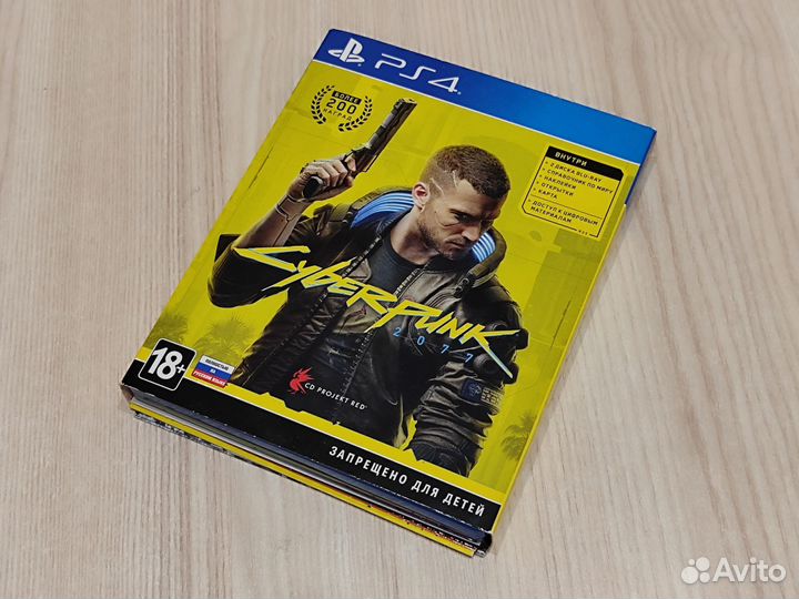 Cyberpunk 2077 PS4