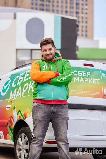 Водитель курьер