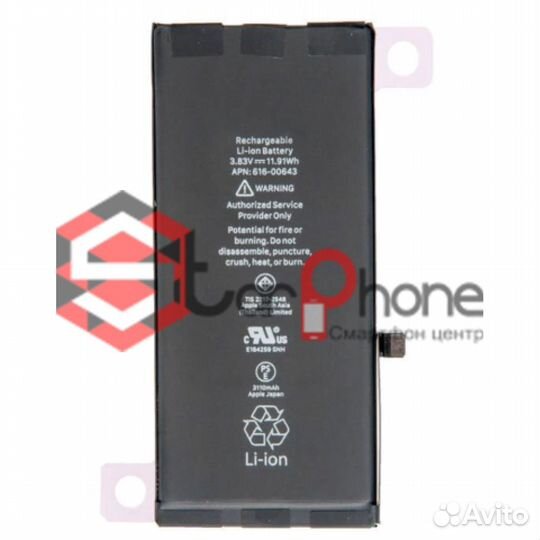 Аккумулятор / батарея Apple Orig100 iPhone 11 PRO