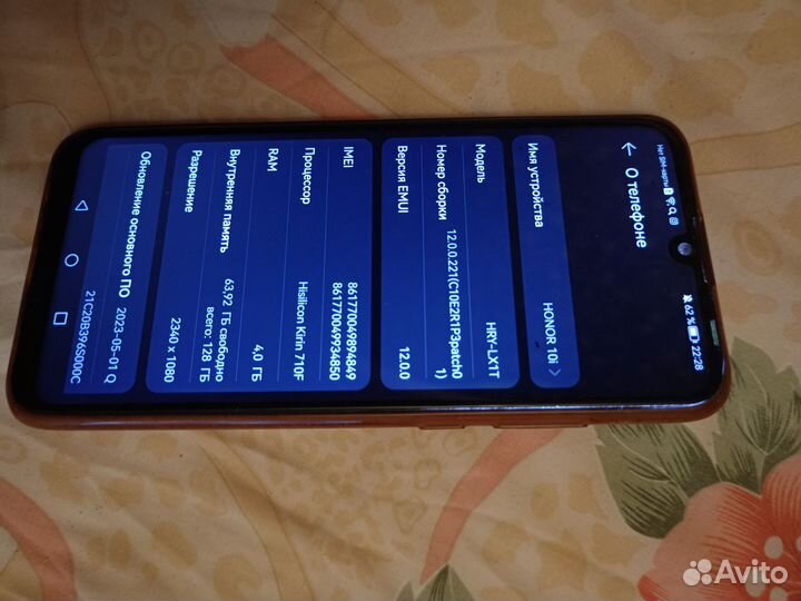 Honor 10i 128gb