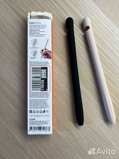 Case Pencil Чехол для Apple Pencil 1