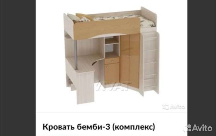 Кровать-чердак