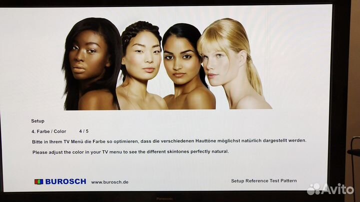 Плазменный 3D телевизор Panasonic TX-pr65vt20 65