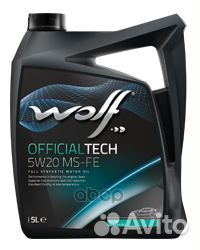 Масло моторное officialtech 5W20 MS-FE 5L ford