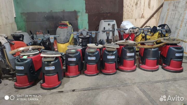 Поломоечная машина бу