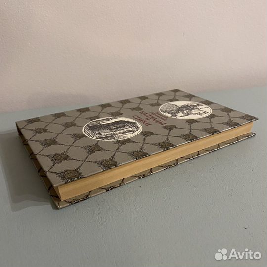 Баллады и стихи Василий Жуковский