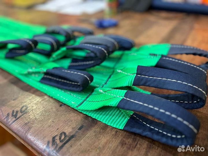 Стп 3-х петельный 1тн./1.5.м